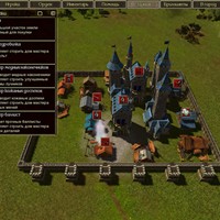 Портфолио Герман